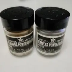 Item thumbnail for item 62358e5b-bc6b-4856-bc8e-ab57af5f365f