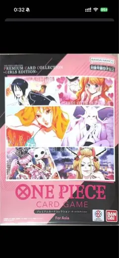 2025年最新】ガールズエディション ワンピースの人気アイテム - メルカリ