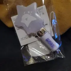 もっふんミニペンライト 王様戦隊キングオージャー