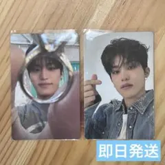 TREASURE pleasure YELLOW GREEN トレカ　ジョンウ