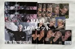 &TEAM MAKI マキ 16点セット Back to Life