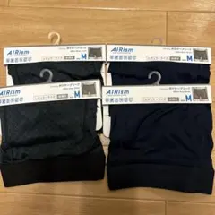 エアリズム ボクサーブリーフ M ネイビー ブラック　計4枚
