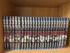 きめつのやいば 全巻