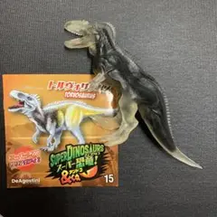 よしさん様 リクエスト 2点 まとめ商品