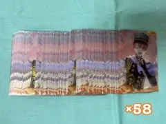 アイナナ メタカ　メタルカード　和泉三月　三月　記念日2020