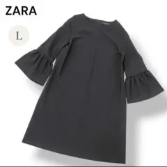 美品【ザラ ZARA WOMAN】ワンピース フレアスリーブ ひざ丈 ブラック