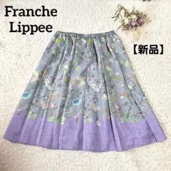 【新品】フランシュリッペ　プリーツフレアスカート　馬と花柄　サイズM～のサムネイル
