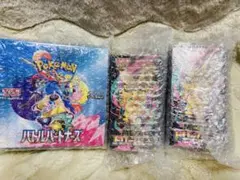 MEGAドリームEX 2BOXセット　バトルパートナーズ2BOXシュリンク付き