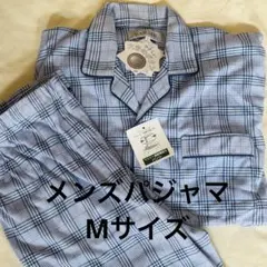 PARJAN チェック柄 メンズパジャマ Mサイズ