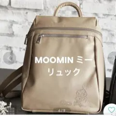 Item thumbnail for item 7a010f2a-4ae9-4f48-91c0-a8891258c09d