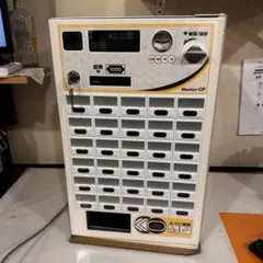 2025年最新】マミヤ 券売機の人気アイテム - メルカリ