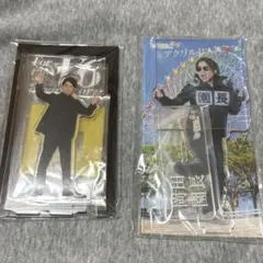 2026年最新】岡田准一 アクスタの人気アイテム - メルカリ