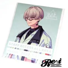 Paradox Live　パラライ　スタッフパス　燕夏準②