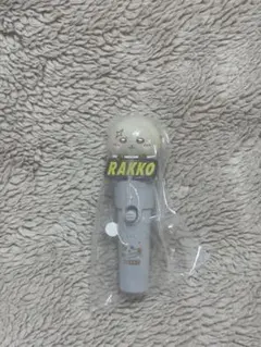치이카와 해달