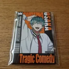 2025年最新】簓 ローソンの人気アイテム - メルカリ