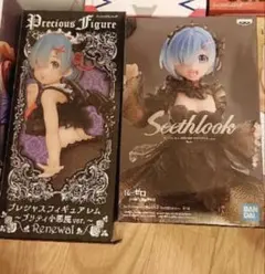 【専用】レム　フィギュア2個