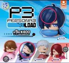 2025年最新】ペルソナ3 主人公 フィギュアの人気アイテム - メルカリ