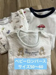 新生児ベビーロンパース・ドレスオール/50〜60 /春夏/出産準備/