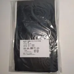 伝線しにくい　パンスト　2足セット　大きいサイズ　4L〜5L ブラック