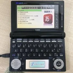 2026年最新】XD-D8600の人気アイテム - メルカリ