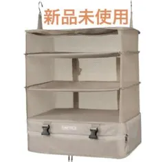 Latte様 リクエスト 2点 まとめ商品