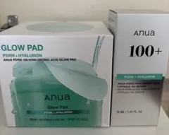 アヌア　GLOW PAD & PDRN ヒアルロン酸セラム2点セット