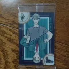 SPY×FAMILY　ウエハース　カード　ロイド