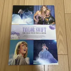 期間限定【新品未開封】Taylor Swift Tour Book 2025年最新】eras tour bookの人気アイテム - メルカリ
