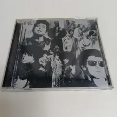 Duran Duran Thank You CD
