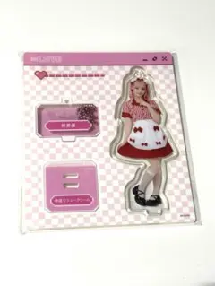 2025年最新】仲直りシュークリーム 齋藤樹愛羅の人気アイテム