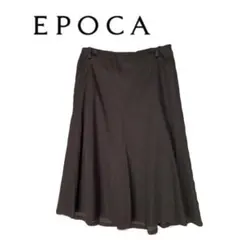 エポカ　ミモレ丈　フレアスカート【38 M】Aライン 膝丈　日本製　 ブラック