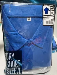 ハニカム 半袖ポロシャツ 半袖 3L 6枚 【匿名配送】まとめ売り❣️ワークマンのサムネイル