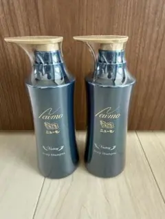 ニューモ Vactory スカルプシャンプー 280ml 2本セット①のサムネイル