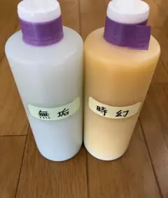 2025年最新】yukinori研磨剤の人気アイテム - メルカリ