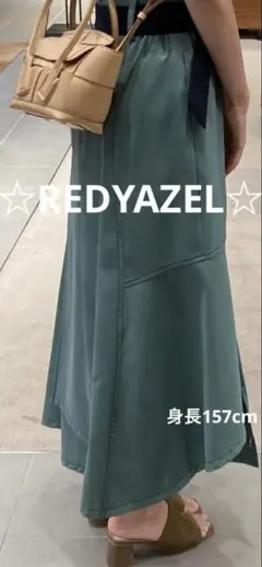【 REDYAZEL レディアゼル 】サイドボタンアシメスカート グリーン S