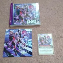 IRyS EP YaBAI ヤバカワ盤 hololive CD ミホロライブ - メルカリ