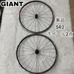 2025年最新】giant ホイールの人気アイテム - メルカリ