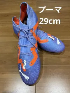 プーマ フューチャーアルティメットFG/AG(ロングパイル)(ブルー×オレンジ)