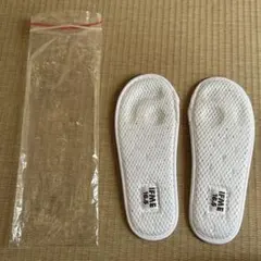 イフミー　上履き　中敷き　16.5