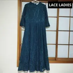 本日まで【美品】LACE LADIES オケージョンドレス　レースワンピース　L