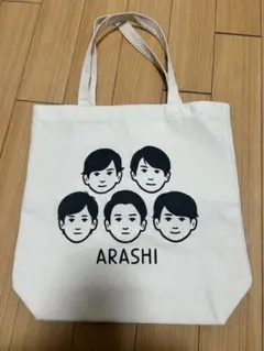 嵐を旅する展覧会 トートバッグ