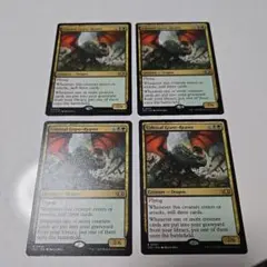 MTG　巨体の墓裂き　英語4枚セット