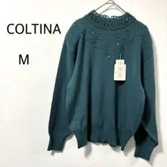 コルティナ ニット セーター 長袖 日本製 タグ付き カシミヤ風 グリーン M