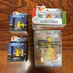タカラトミー ピカチュウ フィギュア 3体セット