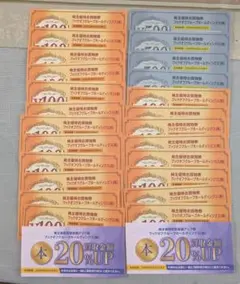 ブックオフ　優待券　6，800円分＋買取価格20%UP券2枚付 2025年最新ブックオフ 券の人気アイテム - メルカリ