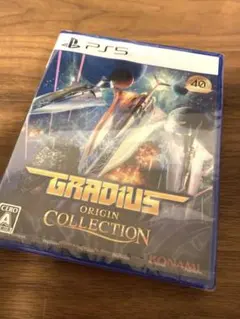 【新品未開封】グラディウス オリジンコレクション（PS5）