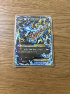 2026年最新】ポケモン カード MリザードンEX XY2 RRの人気アイテム