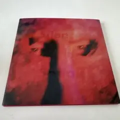 GEZAN Silence Will Speak CD