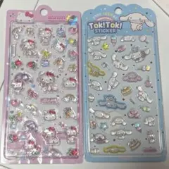 【正規品】【韓国限定】サンリオ キャンディボンボン　キティ　シナモン2個セットのサムネイル