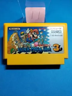 ファミコン スーパーマリオブラザーズ３-C-まとめ買い大歓迎